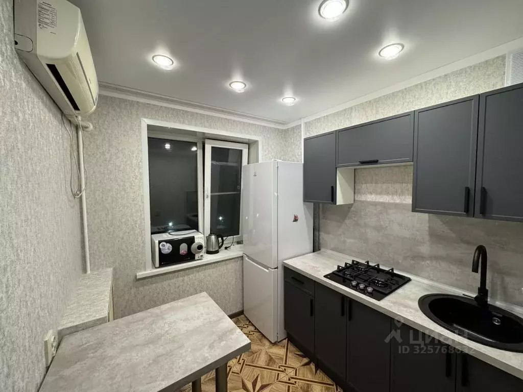 1-к кв. Курская область, Курск ул. Ленина, 20 (33.3 м) - Фото 1