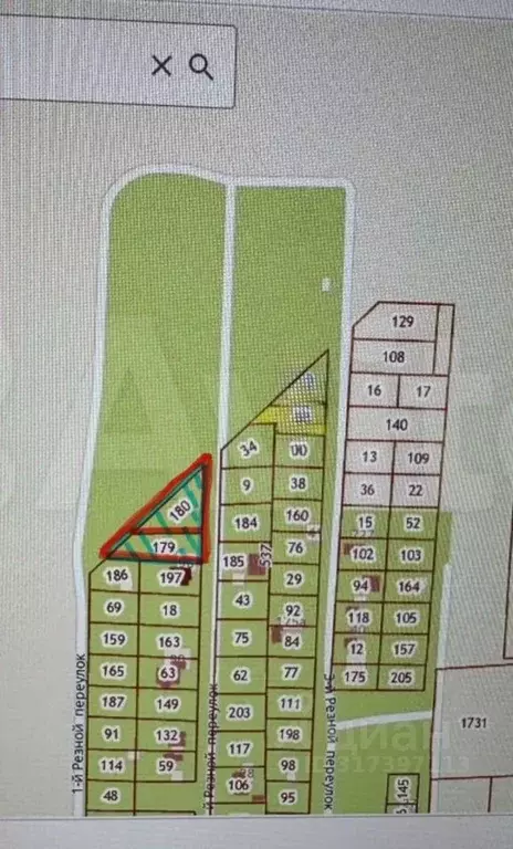 Участок в Ростовская область, Ростов-на-Дону Луч садовое товарищество, ... - Фото 1