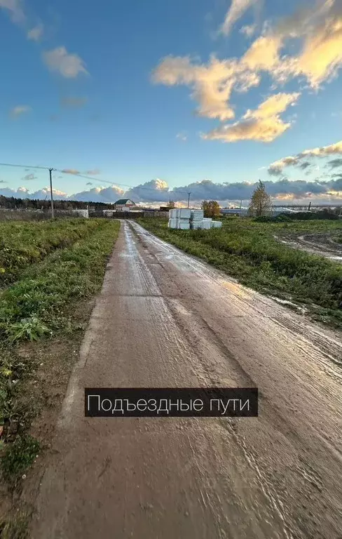 Помещение свободного назначения в Ленинградская область, Ломоносовский ... - Фото 1