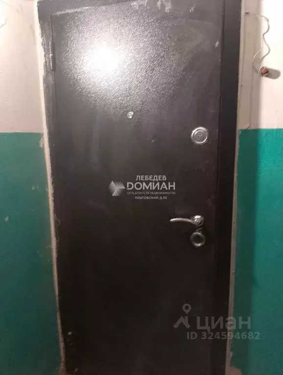 1-к кв. Ростовская область, Новочеркасск ул. Толбухина (30.2 м) - Фото 2