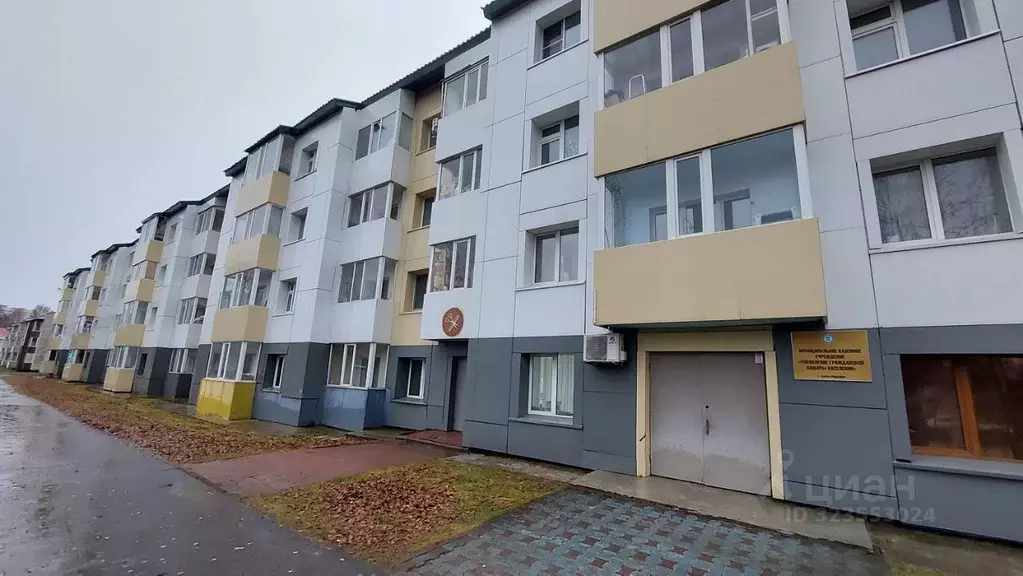 Помещение свободного назначения в Ханты-Мансийский АО, Ханты-Мансийск ... - Фото 1