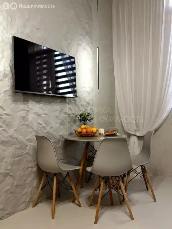 Квартира-студия: Тюмень, улица 9 Января, 160к2 (21.9 м) - Фото 2