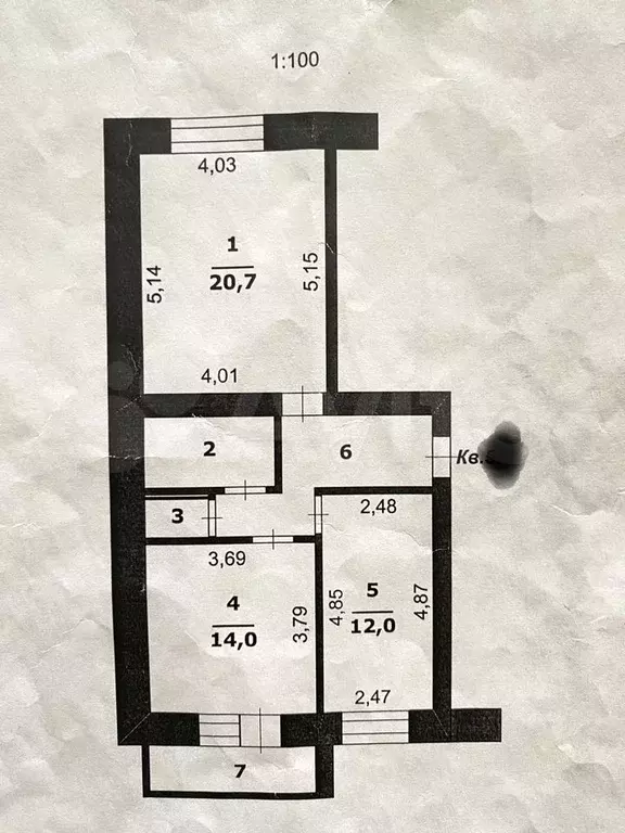 2-к. квартира, 61 м, 4/10 эт. - Фото 0