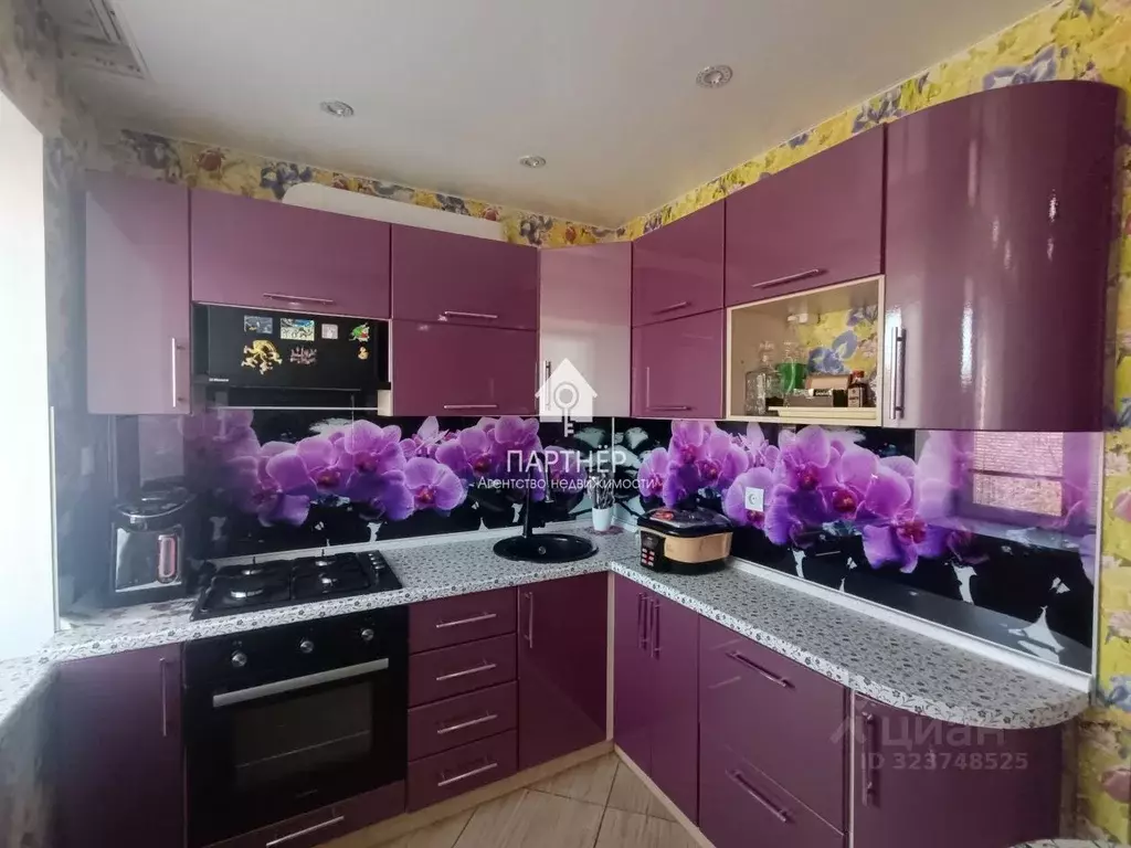 2-к кв. Владимирская область, Ковровский район, Новосельское с/пос, ... - Фото 2