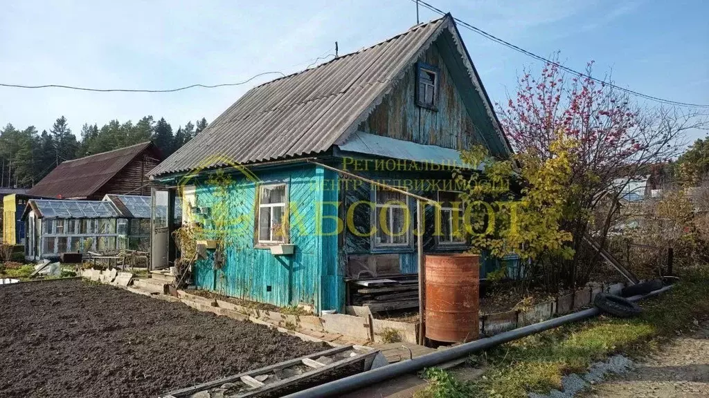 Дом в Свердловская область, Ревда Солнечное СОТ,  (12 м) - Фото 0