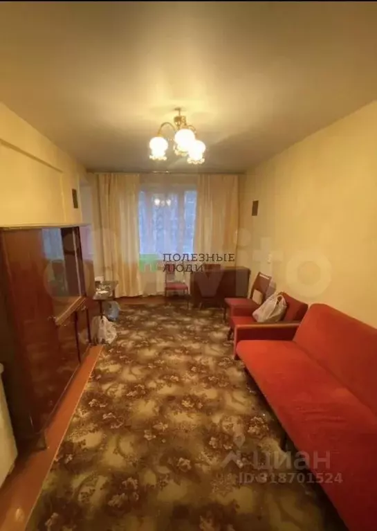 2-к кв. Иркутская область, Усолье-Сибирское ул. Луначарского, 27 ... - Фото 0
