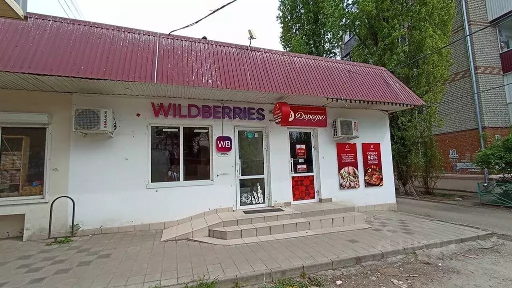 Торговая площадь в Краснодарский край, Краснодар Фестивальный мкр, ул. ... - Фото 1