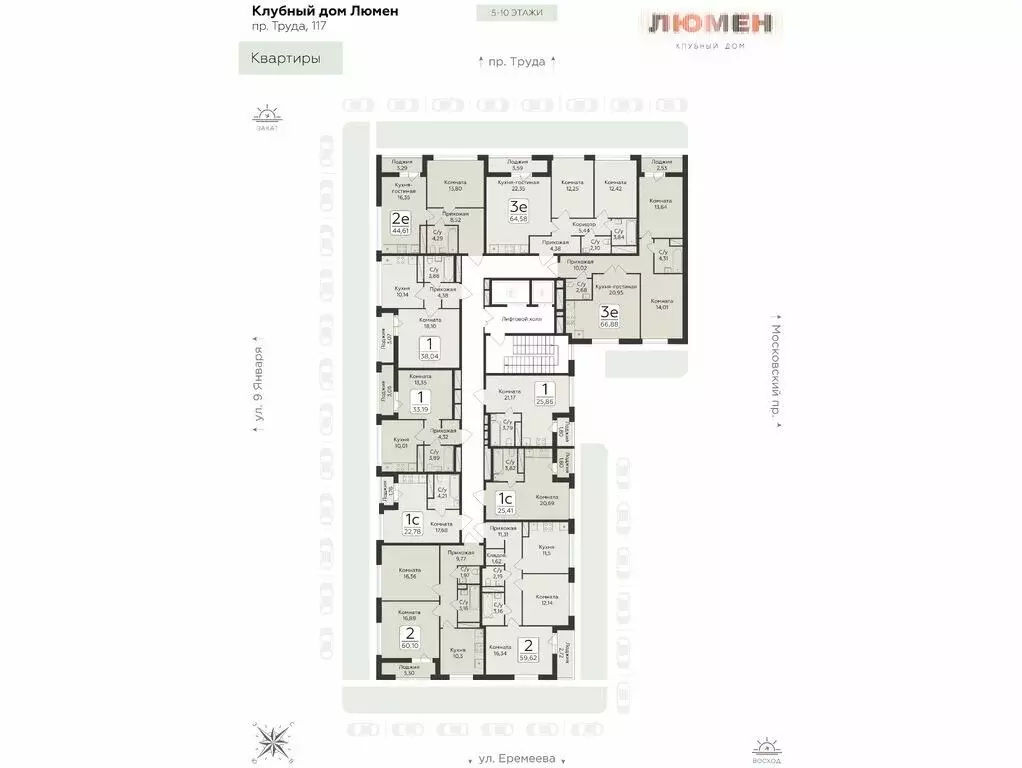 1-комнатная квартира: Воронеж, проспект Труда, 113 (38.04 м) - Фото 0