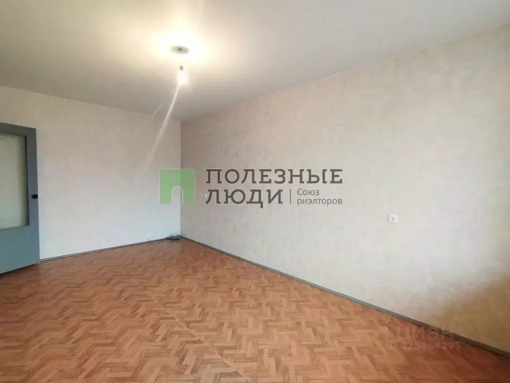 1-к кв. Белгородская область, Белгород ул. Есенина, 44 (33.8 м) - Фото 1