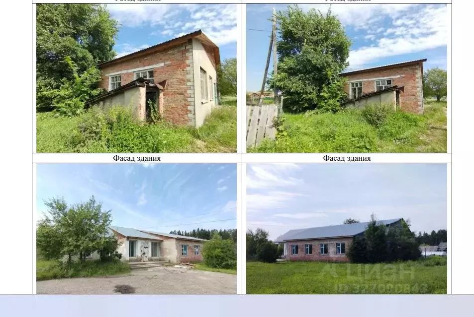 Помещение свободного назначения в Омская область, Омский район ... - Фото 2