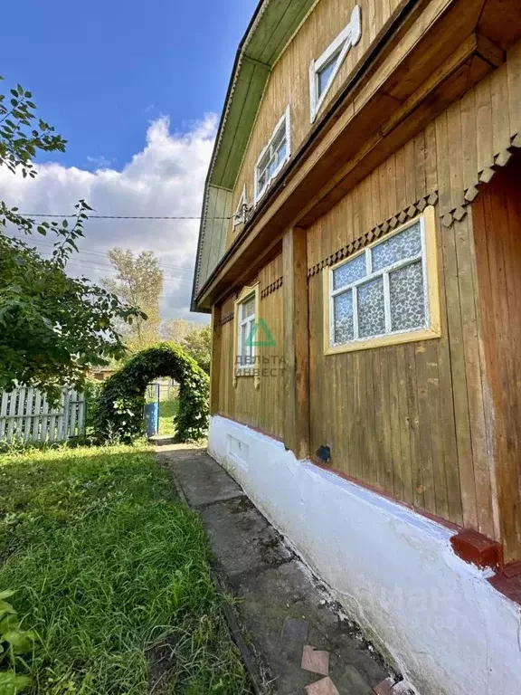 Участок в Башкортостан, Уфа Каравай СНТ, 34 (6.0 сот.) - Фото 1