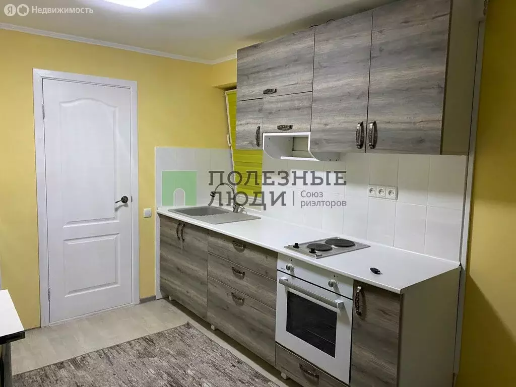 1-комнатная квартира: Евпатория, улица Толстого, 34 (21.6 м) - Фото 2