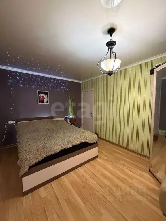 Студия Забайкальский край, Чита ул. Богомягкова, 12 (32.3 м) - Фото 1