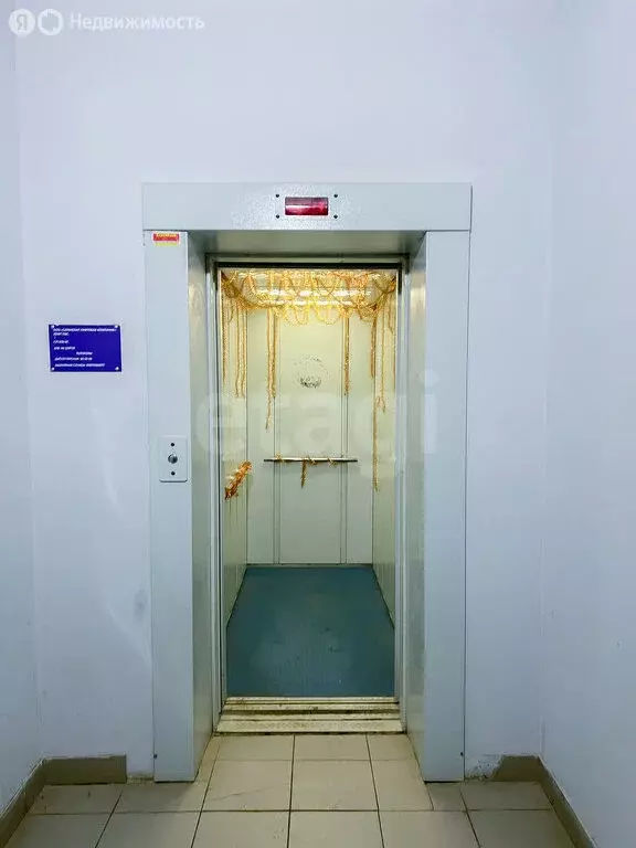 3-комнатная квартира: Саранск, Мордовская улица, 35к192 (87.9 м) - Фото 1