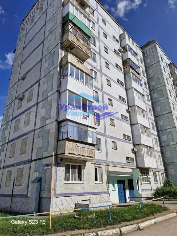 1-к. квартира, 31,6 м, 9/9 эт. - Фото 0