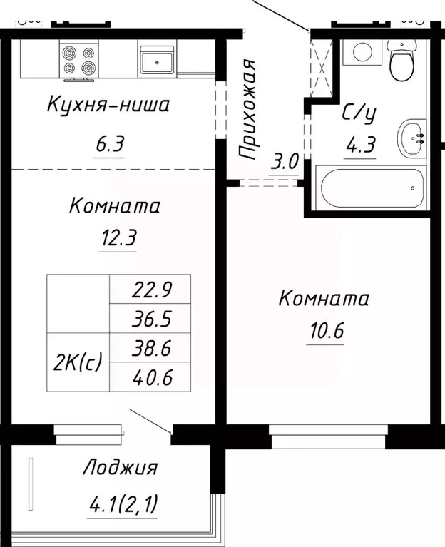 2-к кв. Алтайский край, Барнаул ул. Им. Анатолия Мельникова, 1 (38.6 ... - Фото 0
