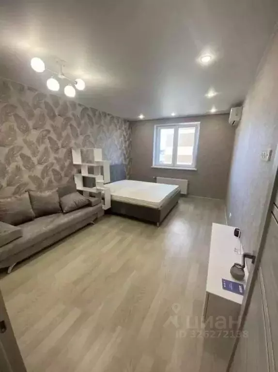 1-к кв. Татарстан, Казань ул. Академика Завойского, 21Б (40.0 м) - Фото 1