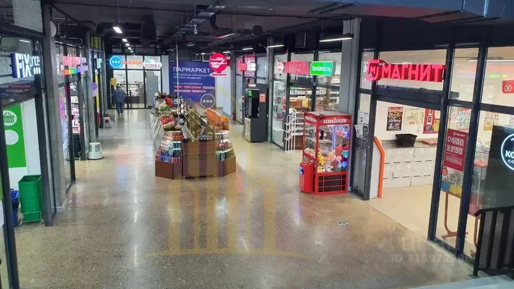 Помещение свободного назначения в Башкортостан, Уфа бул. ... - Фото 1