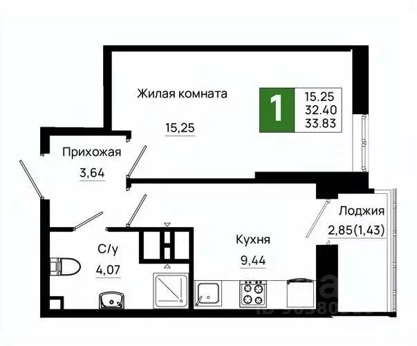 1-к кв. Ростовская область, Ростов-на-Дону Нефтекачка кв-л, Октябрь ... - Фото 0