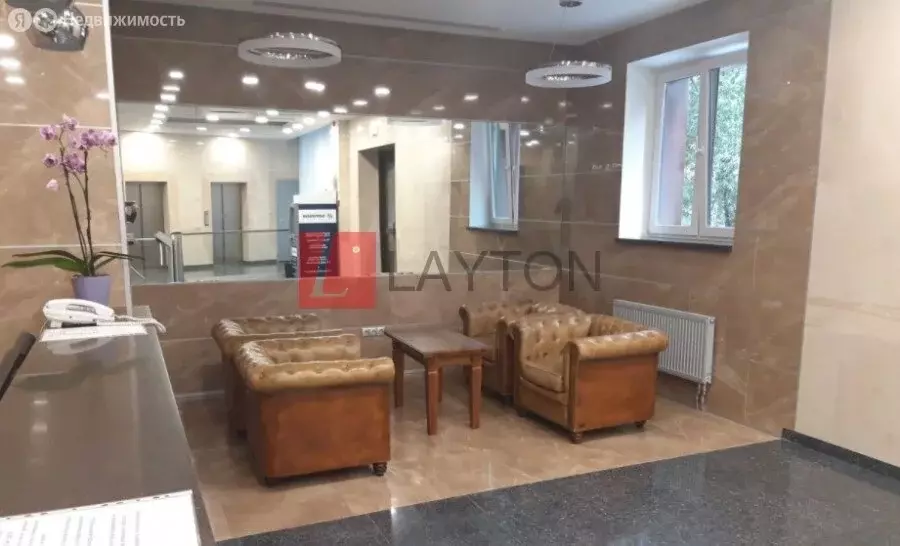 Помещение свободного назначения (308 м) - Фото 1