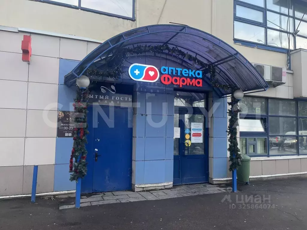 Помещение свободного назначения в Москва ул. Софьи Ковалевской, 2 (409 ... - Фото 2