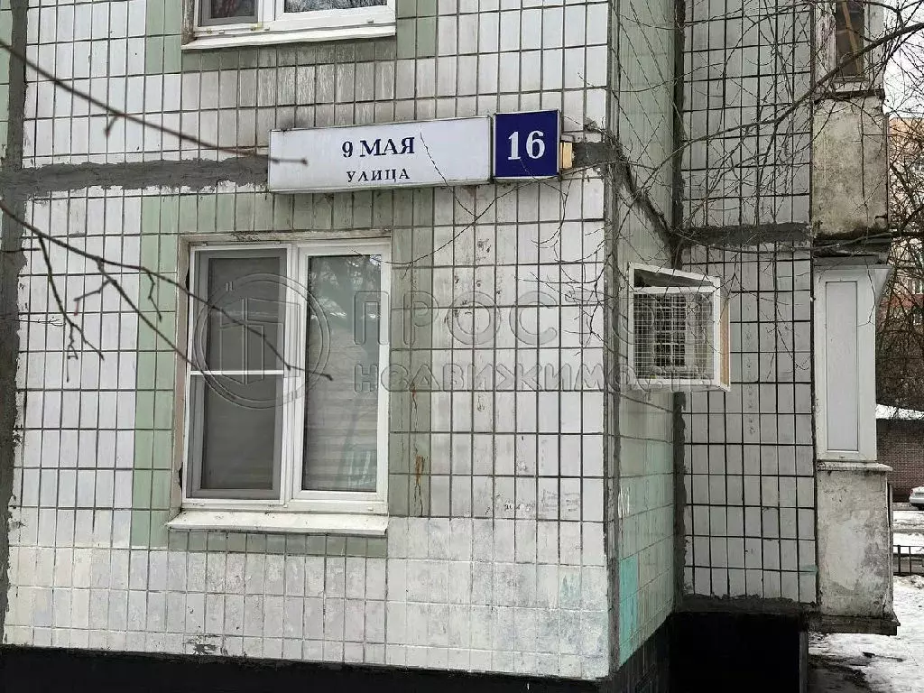 Продается 3-комнатная квартира - Фото 0