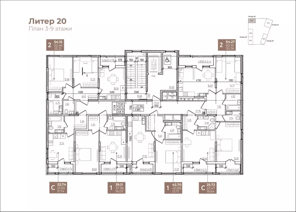 1-к кв. Краснодарский край, Новороссийск Моренуар жилой комплекс ... - Фото 2