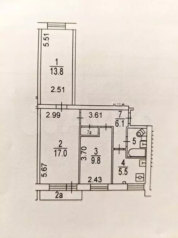 3-к. квартира, 57,3 м, 8/9 эт. - Фото 0