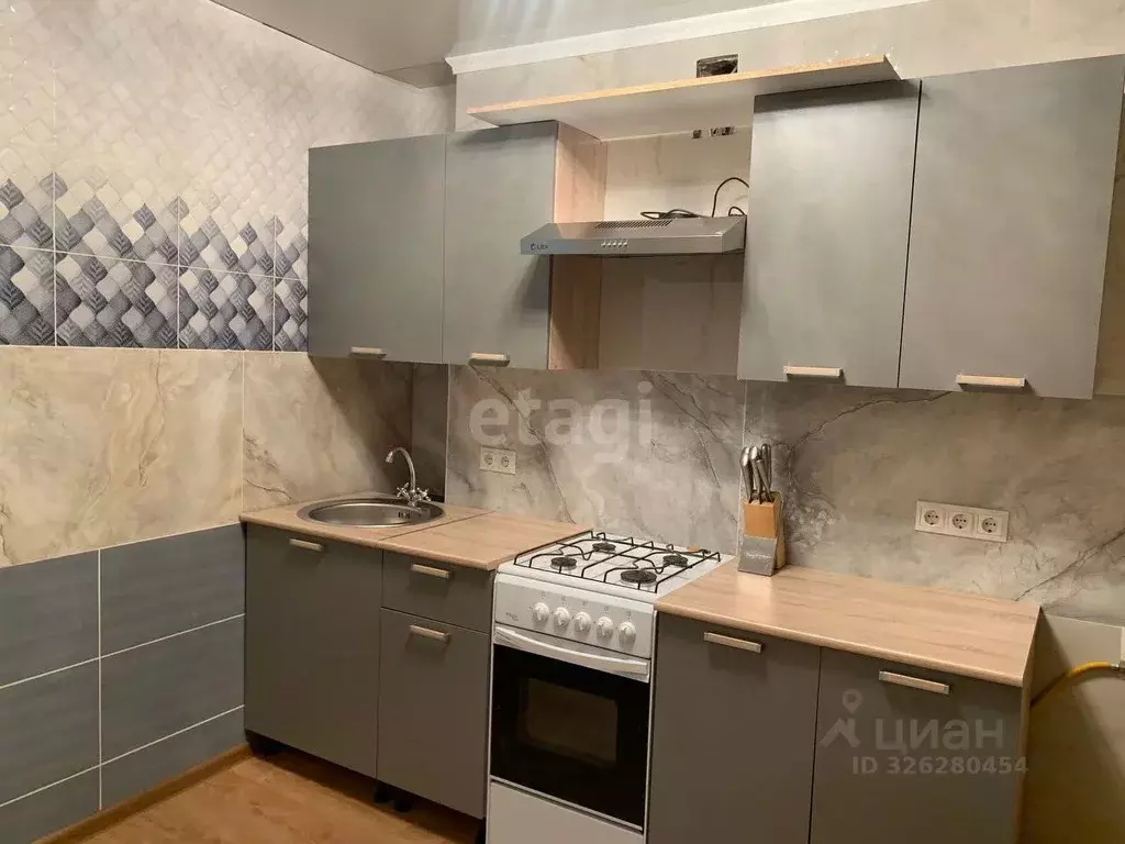 1-к кв. Ростовская область, Ростов-на-Дону просп. Стачки, 233 (40.0 м) - Фото 1