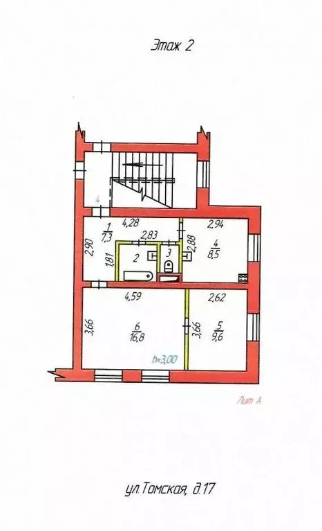 2-к кв. Челябинская область, Копейск Томская ул., 17 (46.0 м) - Фото 1