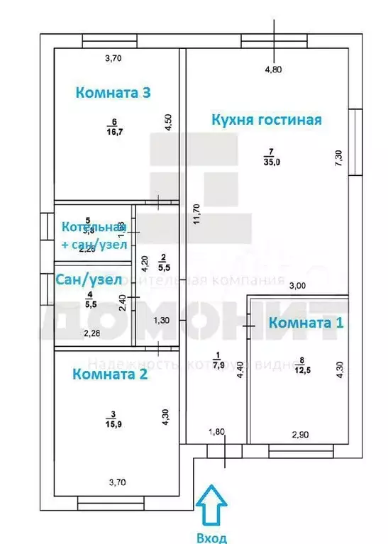 Дом 110 м на участке 6 сот. - Фото 0