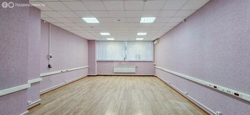 Офис (129 м) - Фото 0