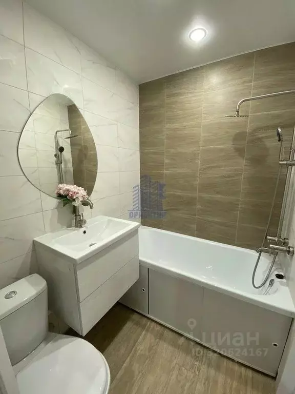 Студия Чувашия, Чебоксары Эгерский бул., 22 (22.0 м) - Фото 1