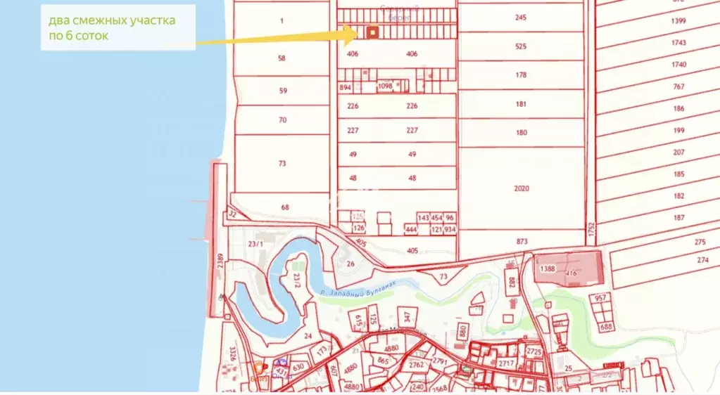 Участок в Крым, Бахчисарайский район, Песчановское с/пос, Северный ... - Фото 2