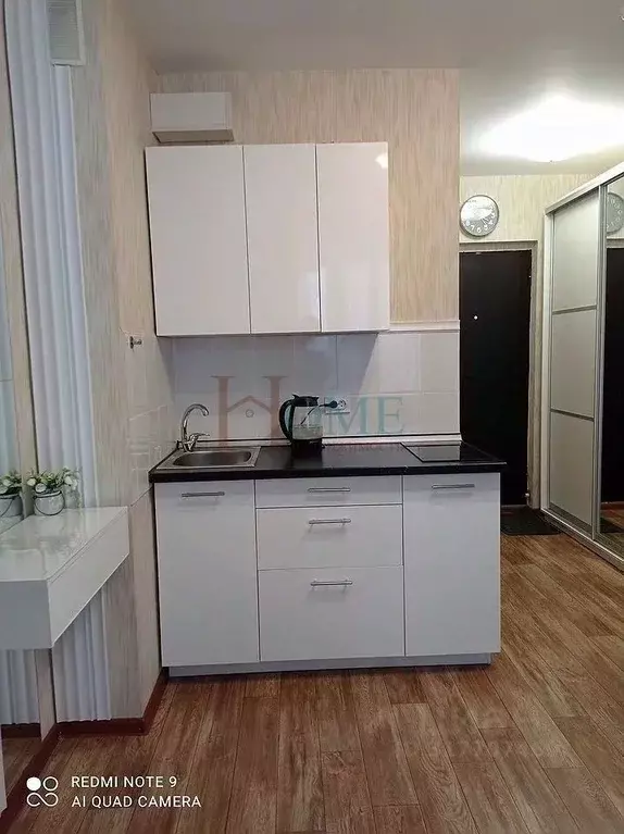 1-к кв. Новосибирская область, Новосибирск ул. Титова, 252 (22.0 м) - Фото 1