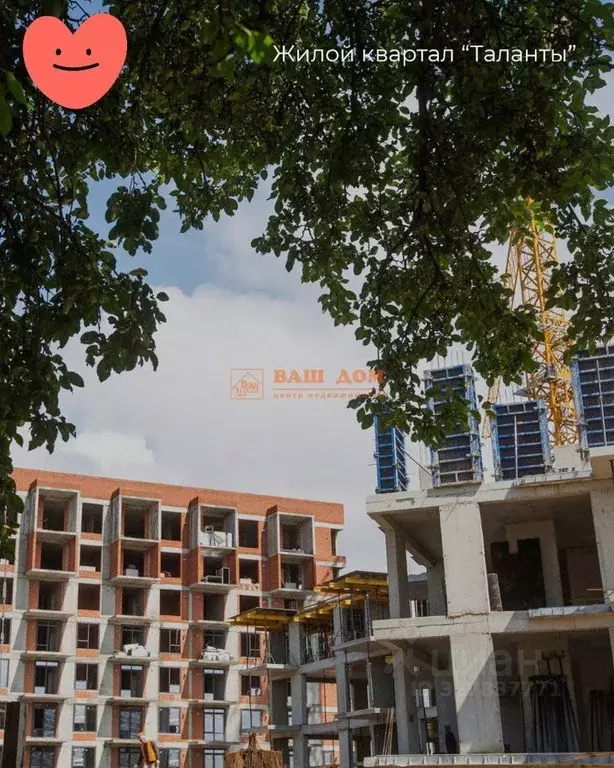 3-к кв. Тульская область, Тула Хлебная пл., 8 (64.89 м) - Фото 1