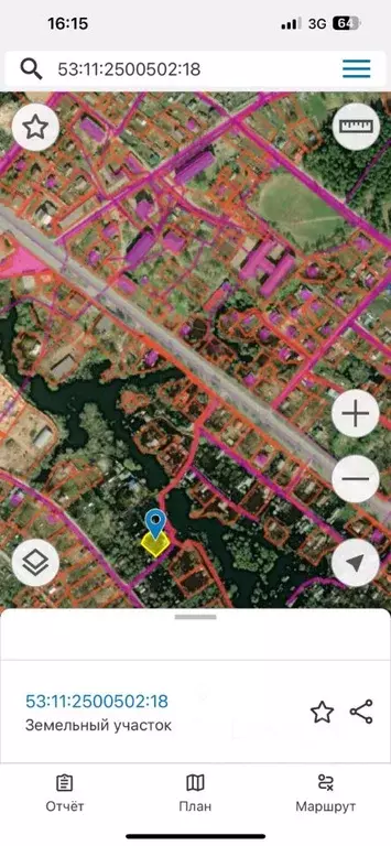 Участок в Новгородская область, Новгородский район, Пролетарское ... - Фото 1