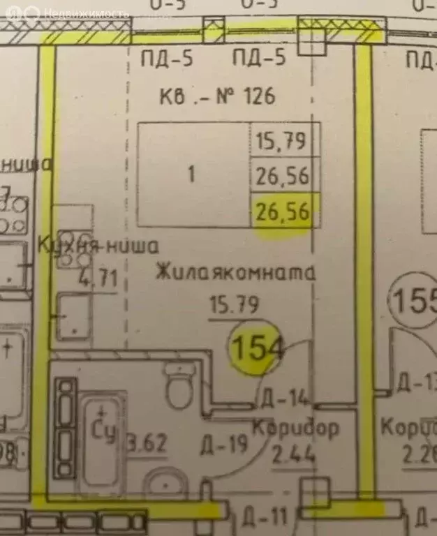 1-комнатная квартира: Киров, улица Капитана Дорофеева, 16 (27 м) - Фото 1