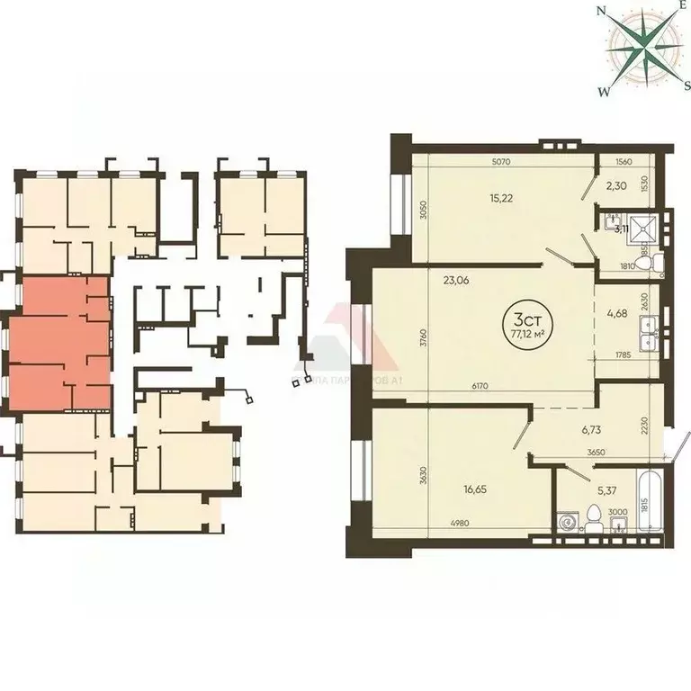 3-к кв. Новосибирская область, Новосибирск ул. Фрунзе, 252/2 (77.12 м) - Фото 1