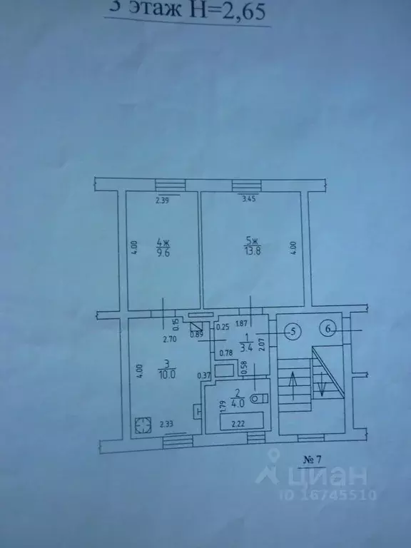 2-к кв. Калининградская область, Калининград Земельная ул., 11 (41.0 ... - Фото 1