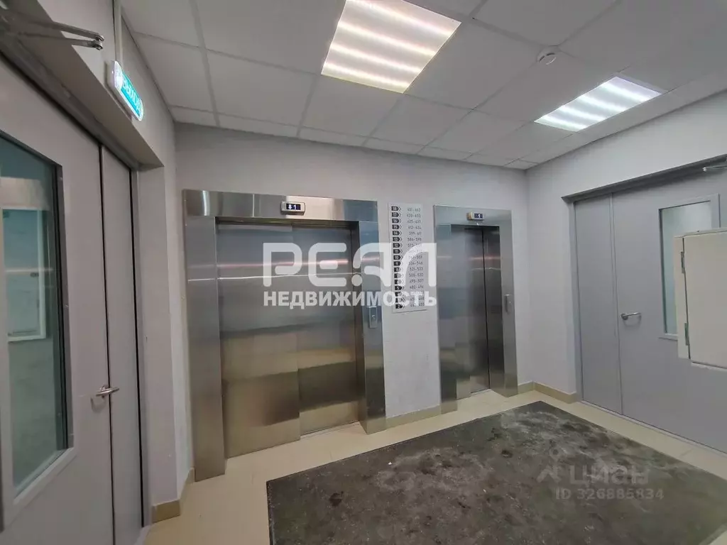 1-к кв. Ленинградская область, Мурино Всеволожский район, ул. ... - Фото 2