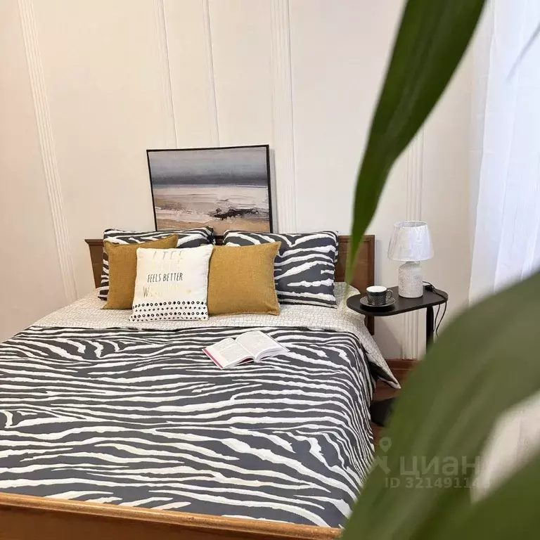 1-к кв. Иркутская область, Иркутск наб. Верхняя, 145А (45.0 м) - Фото 1