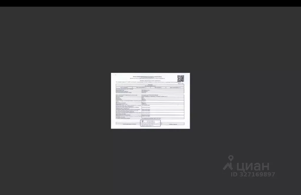 Свободной планировки кв. Санкт-Петербург ул. Савушкина, 130К2 (70.8 м) - Фото 1