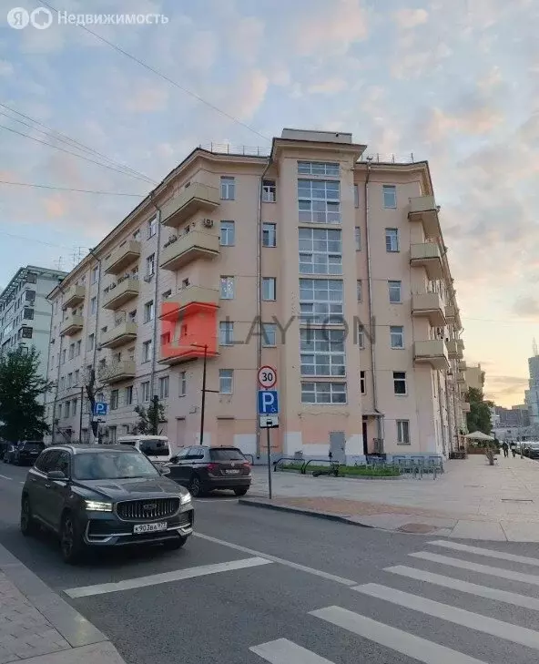 Офис (105 м) - Фото 1