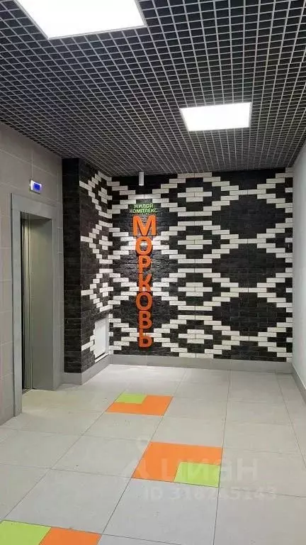 1-к кв. Удмуртия, Ижевск Нагорная ул., 28 (32.0 м) - Фото 2