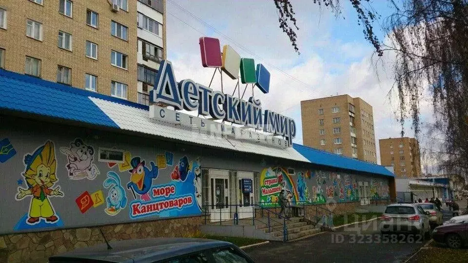 Помещение свободного назначения в Орловская область, Орел ... - Фото 1