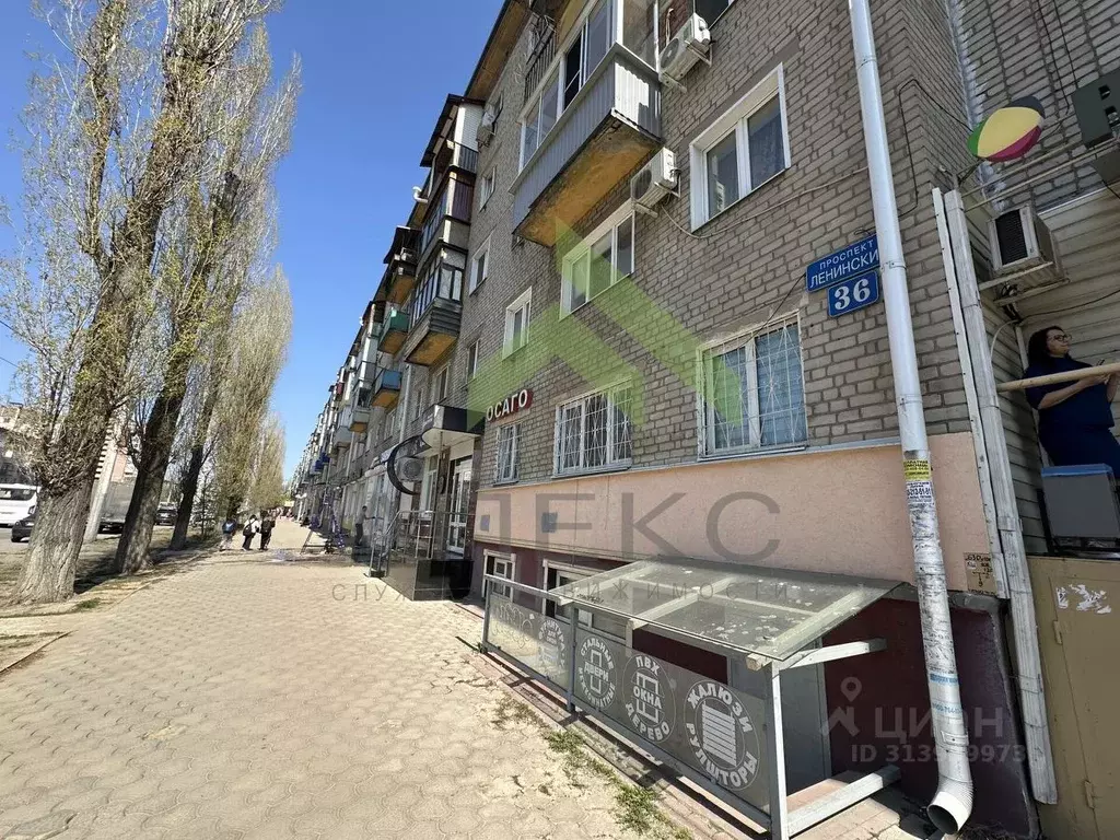 Помещение свободного назначения в Воронежская область, Воронеж ... - Фото 0