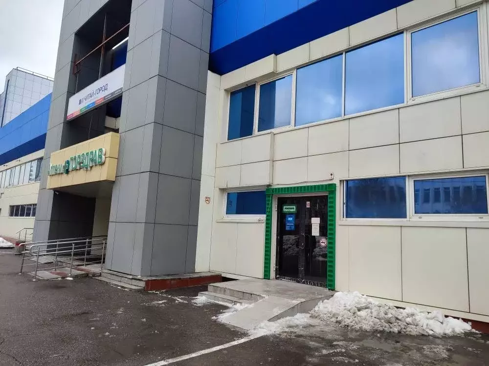 Помещение свободного назначения в Москва Кировоградская ул., 9к4 (299 ... - Фото 2