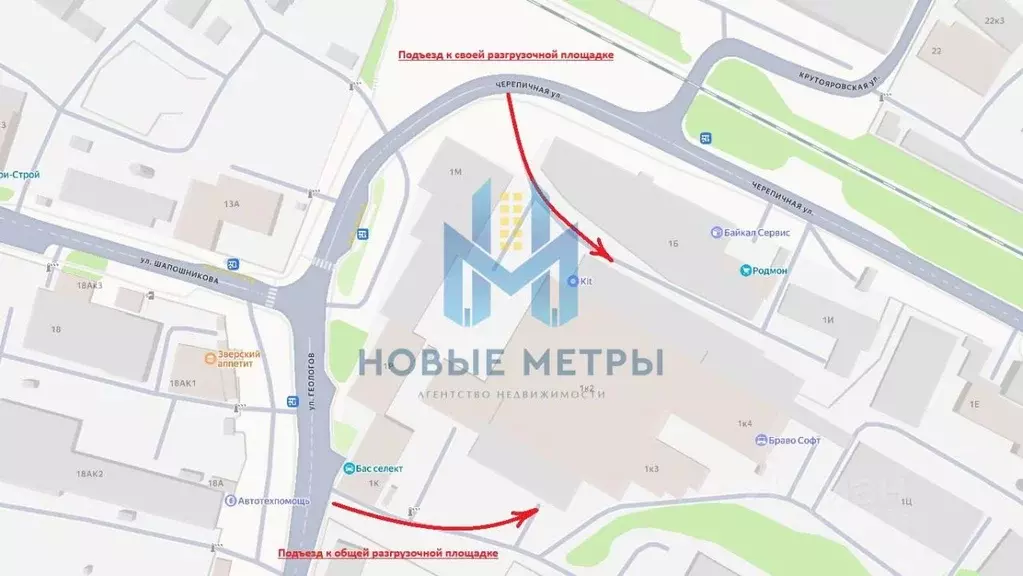 Производственное помещение в Нижегородская область, Нижний Новгород ... - Фото 2