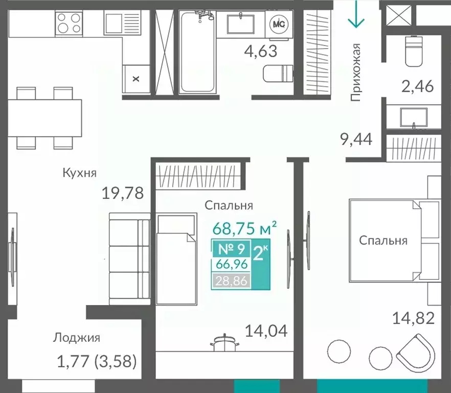 2-к кв. Севастополь ш. Балаклавское (66.96 м) - Фото 1